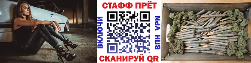 Сколько стоит Пыть-Ях COCAIN  МЕФ  ссылка на мегу онион  Каннабис  Alpha PVP 
