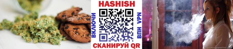 где можно купить наркотик Пыть-Ях Canna-Cookies конопля