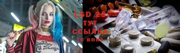COCAINE Армянск