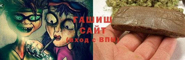 каннабис Аркадак