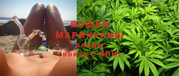 кокаин VHQ Арсеньев