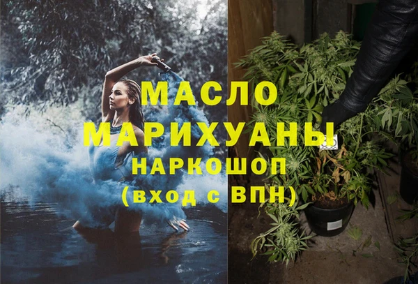 каннабис Аркадак