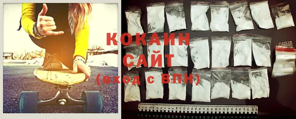 каннабис Аркадак