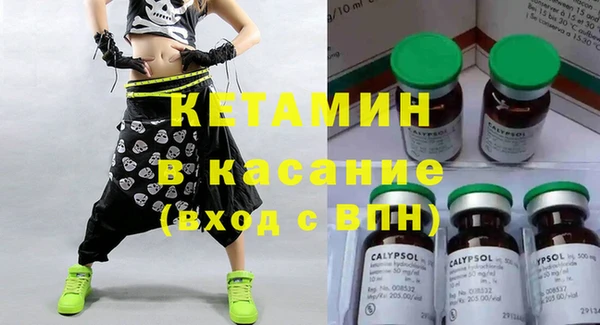 COCAINE Армянск