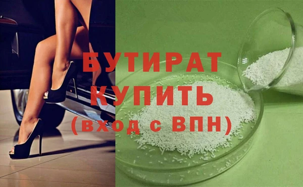 каннабис Аркадак