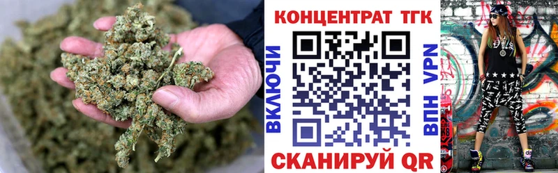наркотики  Пыть-Ях  это формула  Дистиллят ТГК Wax 