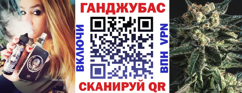 Шишки марихуана MAZAR Пыть-Ях