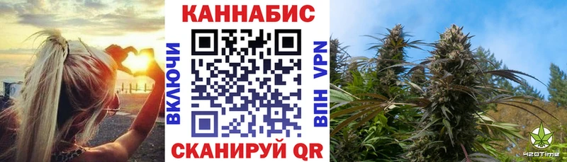 Каннабис гибрид  купить наркотик  Пыть-Ях 